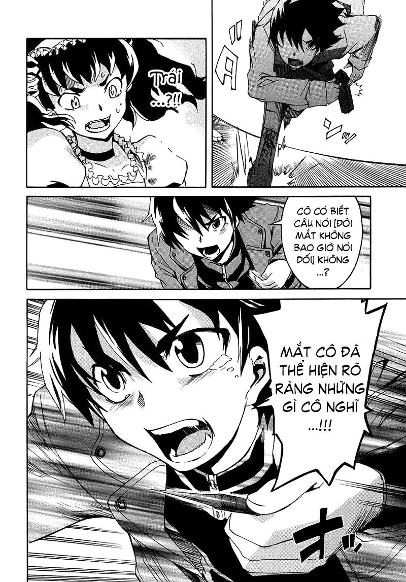 Nhật Ký Tương Lai - Chương 4 - Trang 31