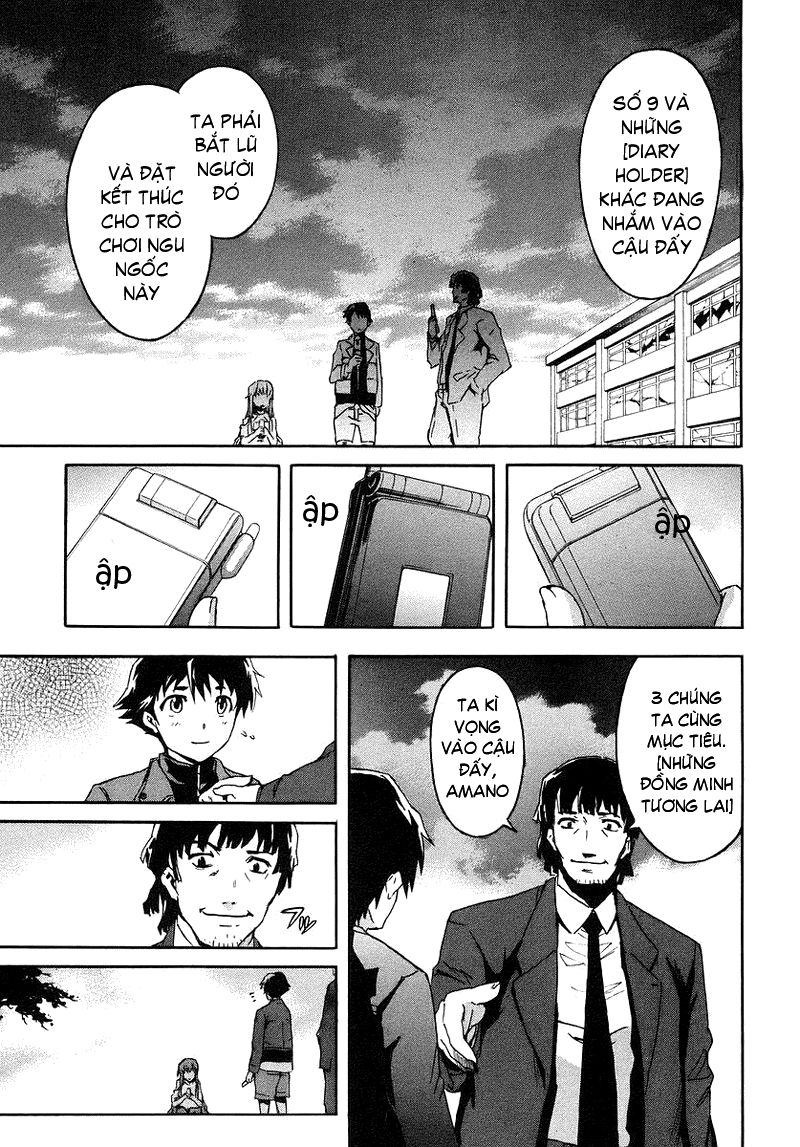 Nhật Ký Tương Lai - Chương 4 - Trang 37