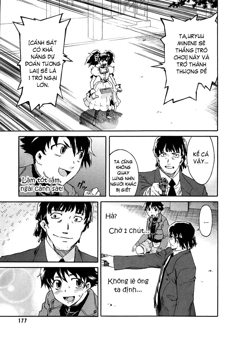 Nhật Ký Tương Lai - Chương 4 - Trang 10