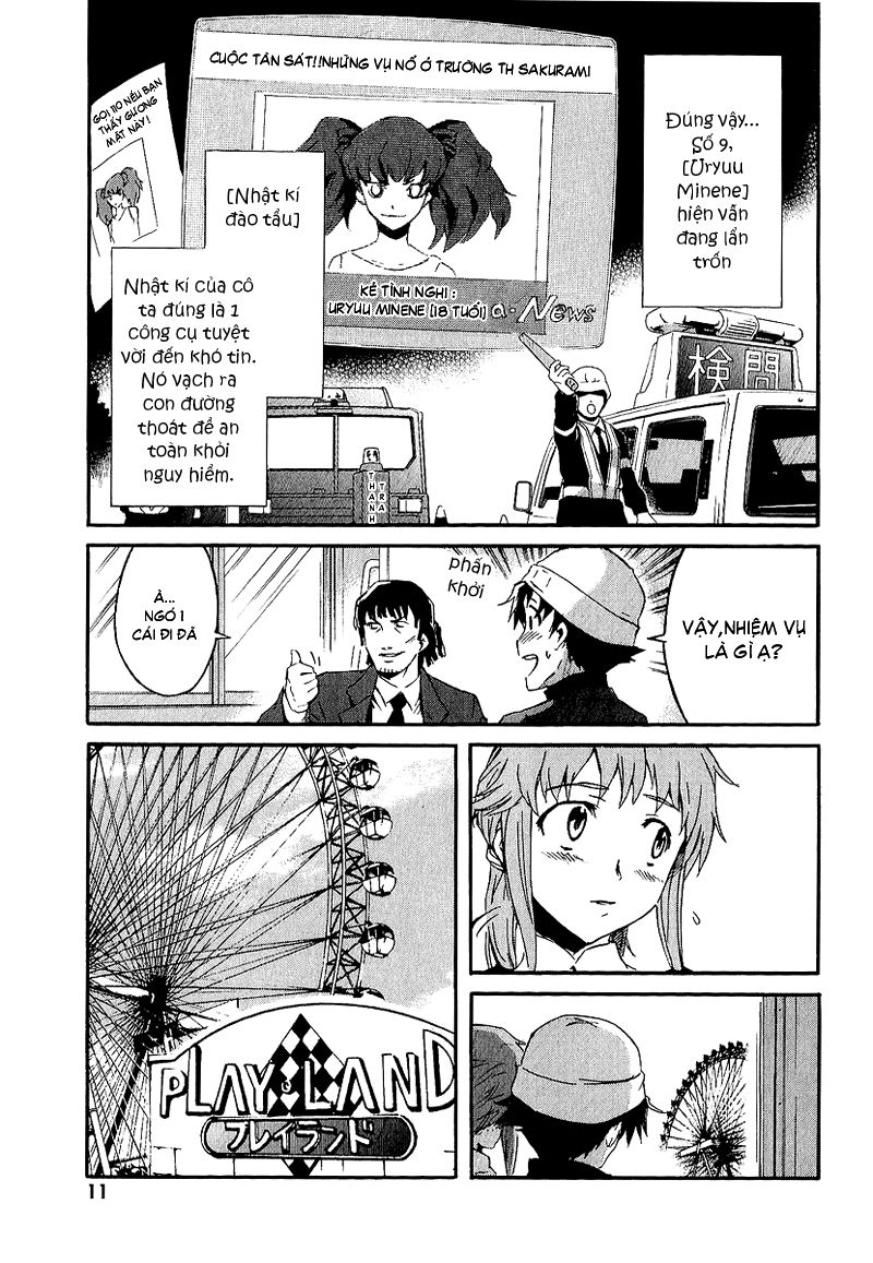 Nhật Ký Tương Lai - Chương 5 - Trang 11