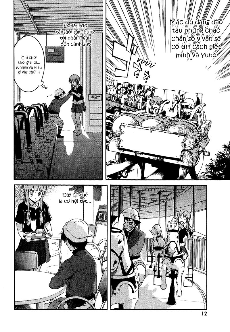 Nhật Ký Tương Lai - Chương 5 - Trang 12