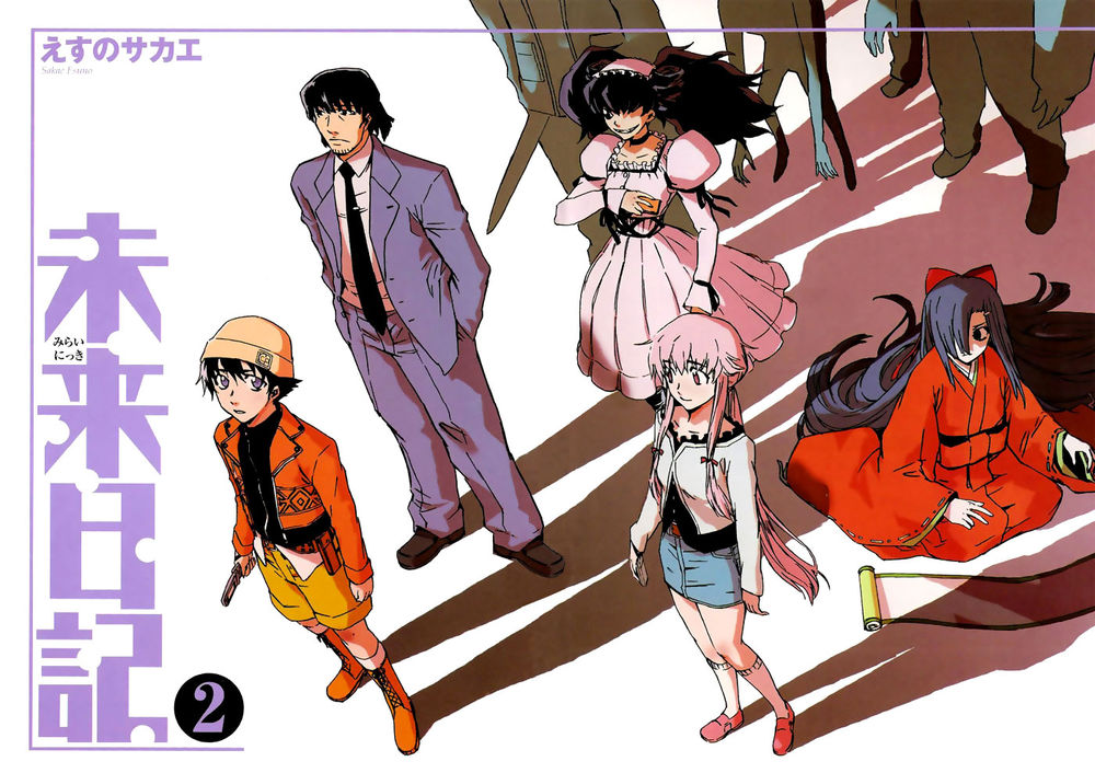 Nhật Ký Tương Lai - Chương 5 - Trang 4