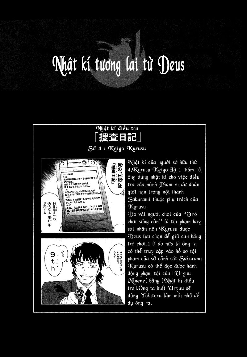 Nhật Ký Tương Lai - Chương 5 - Trang 43