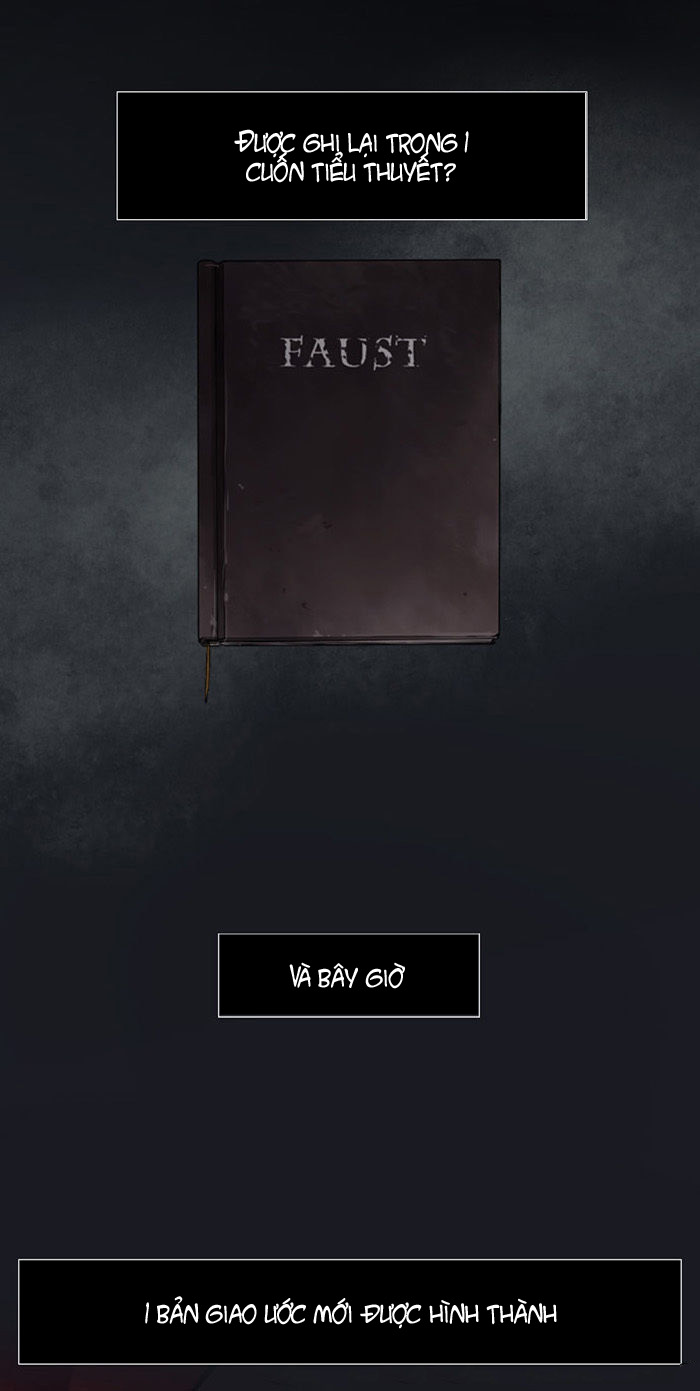 Soul Cartel - Chương 0 - Trang 3