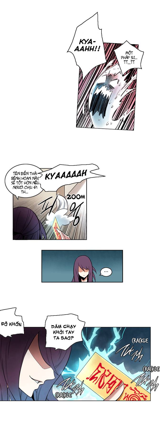 Soul Cartel - Chương 1 - Trang 11