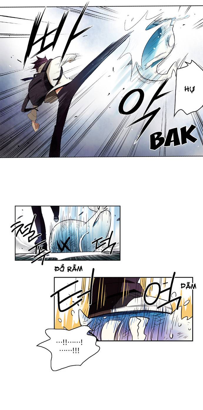 Soul Cartel - Chương 1 - Trang 12