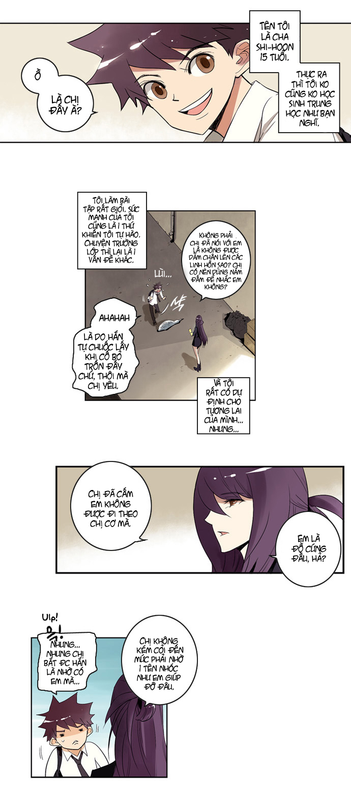 Soul Cartel - Chương 1 - Trang 14