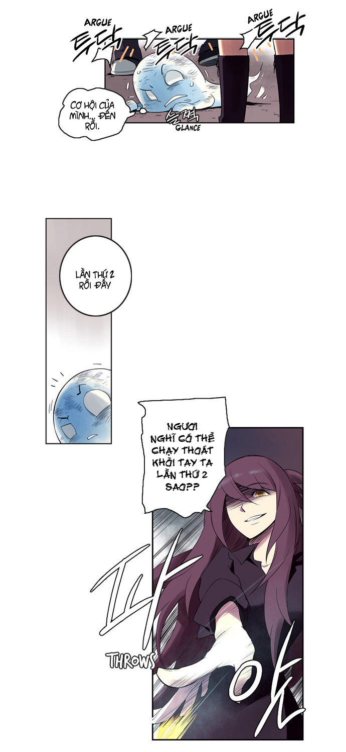 Soul Cartel - Chương 1 - Trang 16