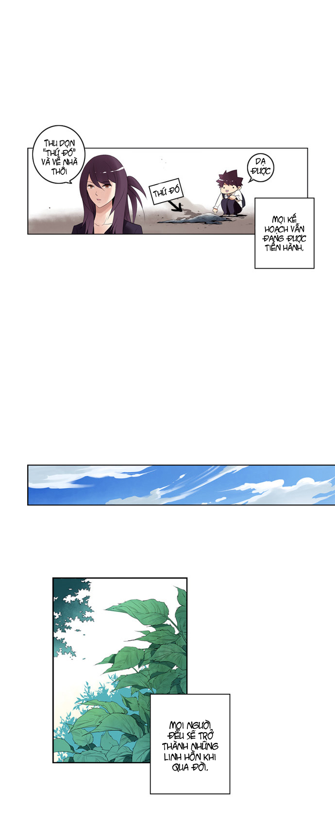 Soul Cartel - Chương 1 - Trang 18