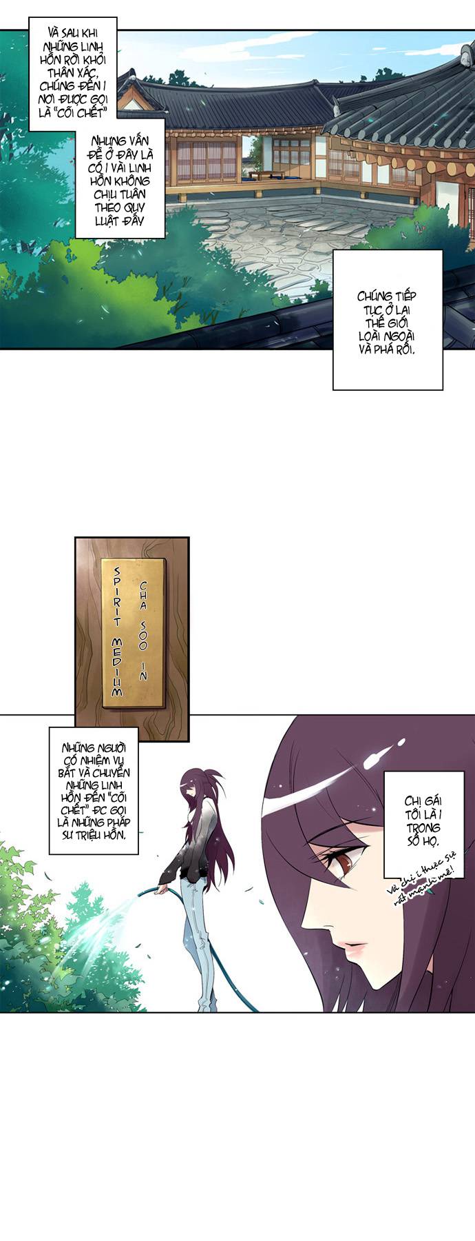 Soul Cartel - Chương 1 - Trang 19