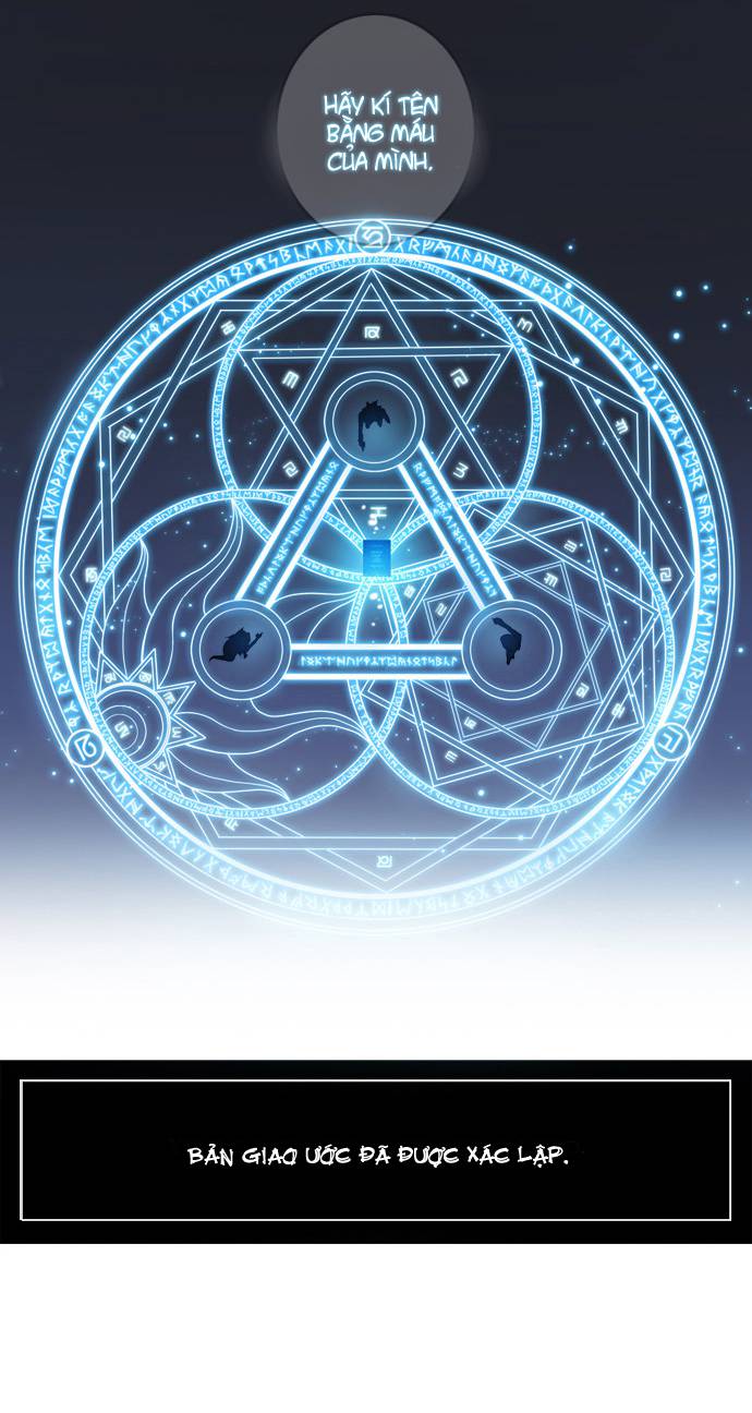 Soul Cartel - Chương 1 - Trang 3