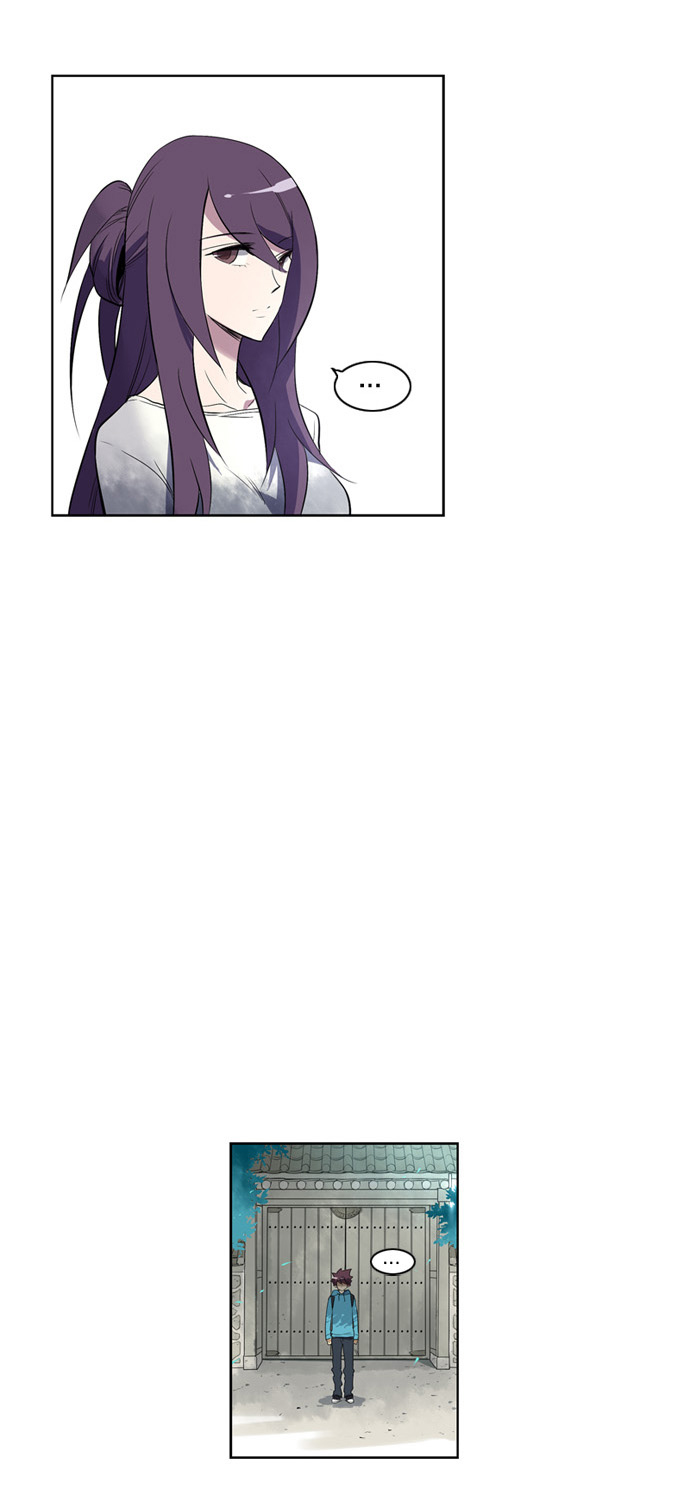 Soul Cartel - Chương 1 - Trang 32