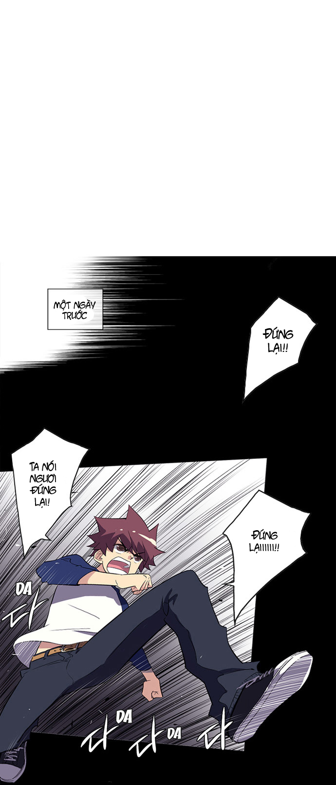 Soul Cartel - Chương 1 - Trang 34