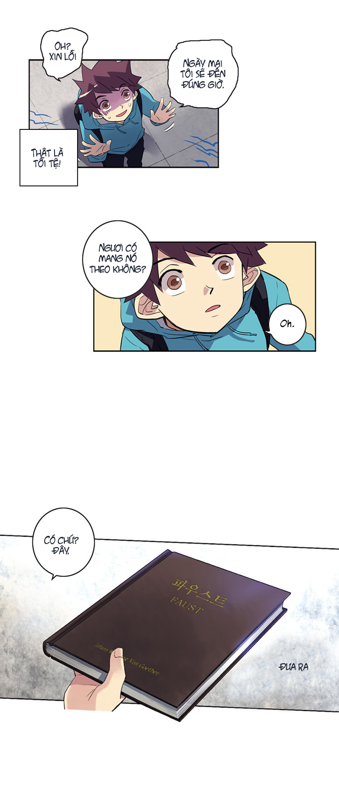 Soul Cartel - Chương 1 - Trang 43