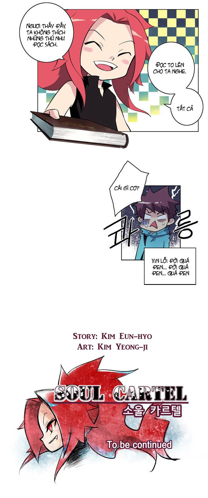 Soul Cartel - Chương 1 - Trang 51