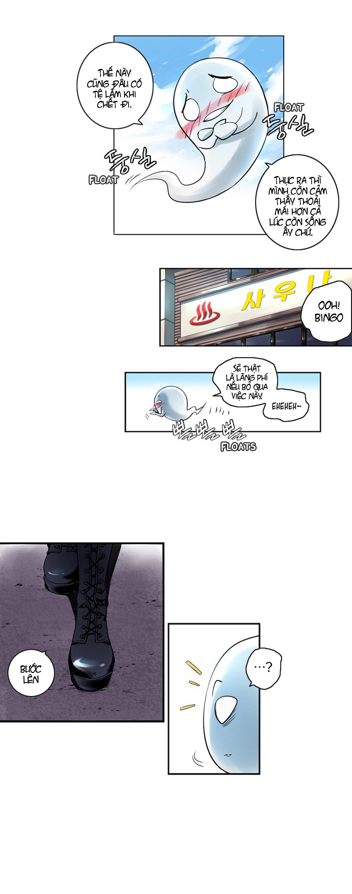 Soul Cartel - Chương 1 - Trang 7