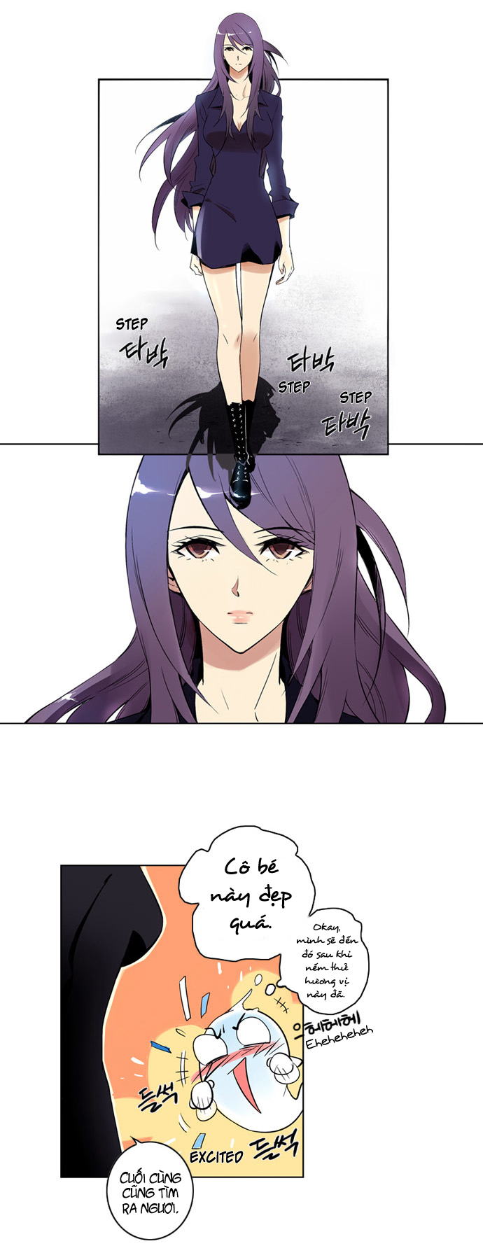 Soul Cartel - Chương 1 - Trang 8