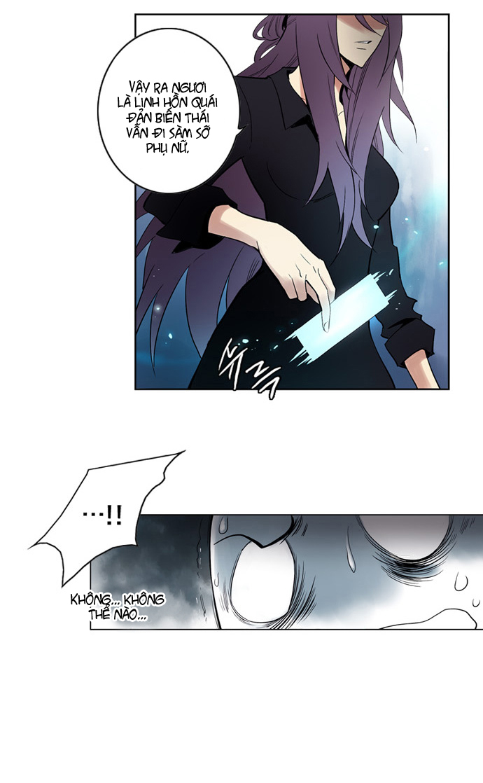 Soul Cartel - Chương 1 - Trang 9