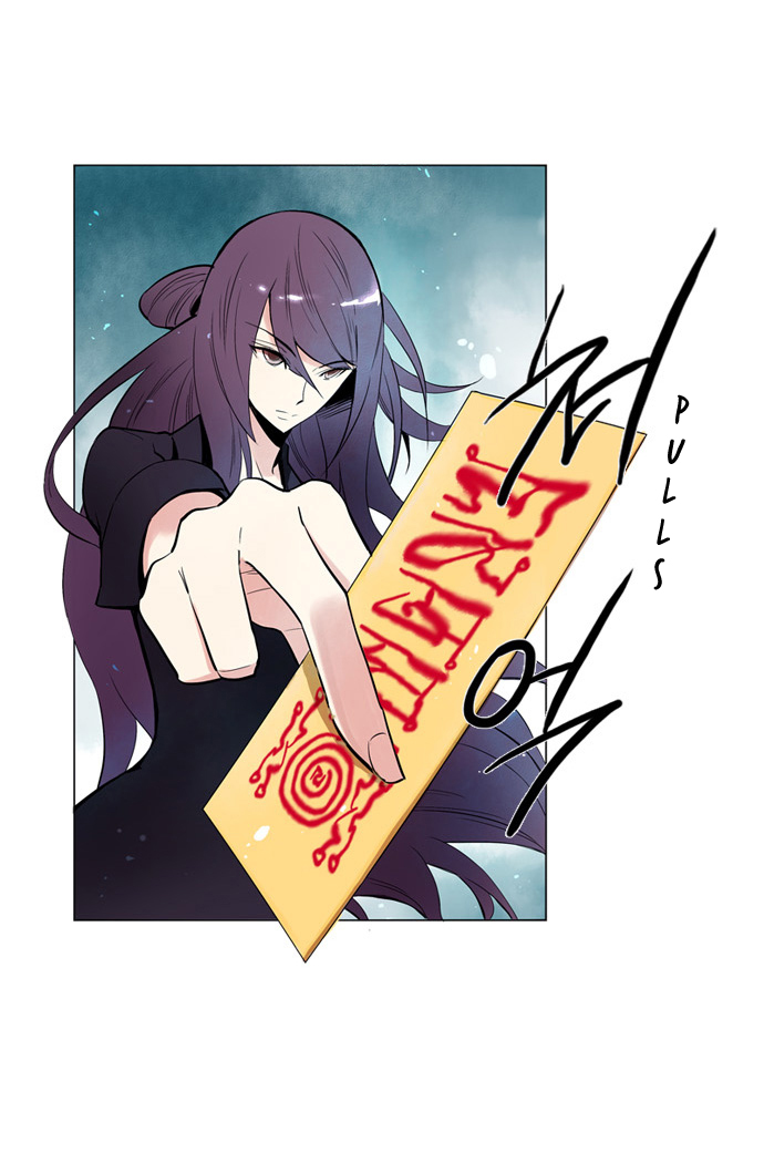 Soul Cartel - Chương 1 - Trang 10