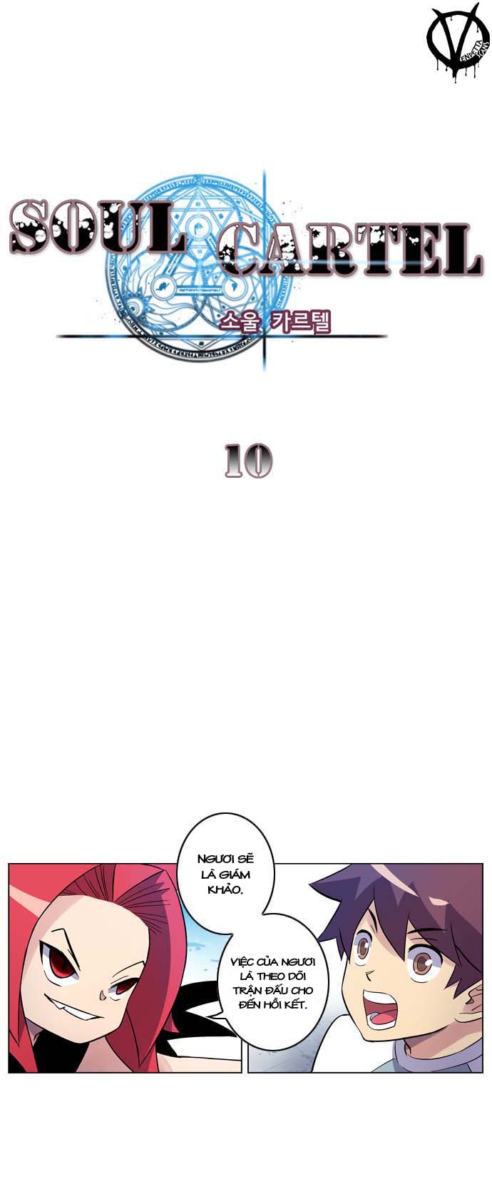 Soul Cartel - Chương 10 - Trang 2
