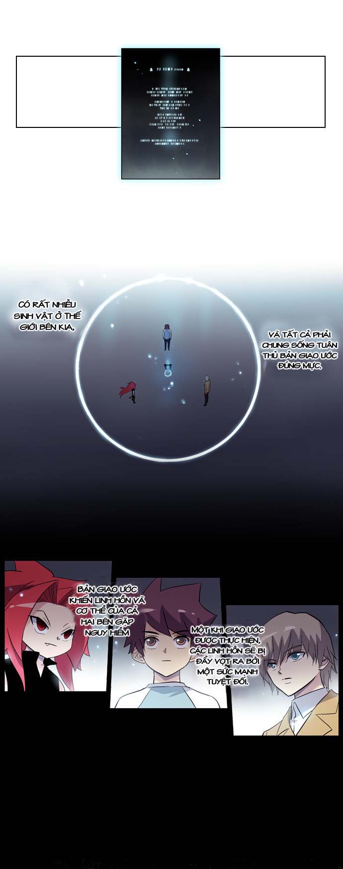 Soul Cartel - Chương 10 - Trang 12