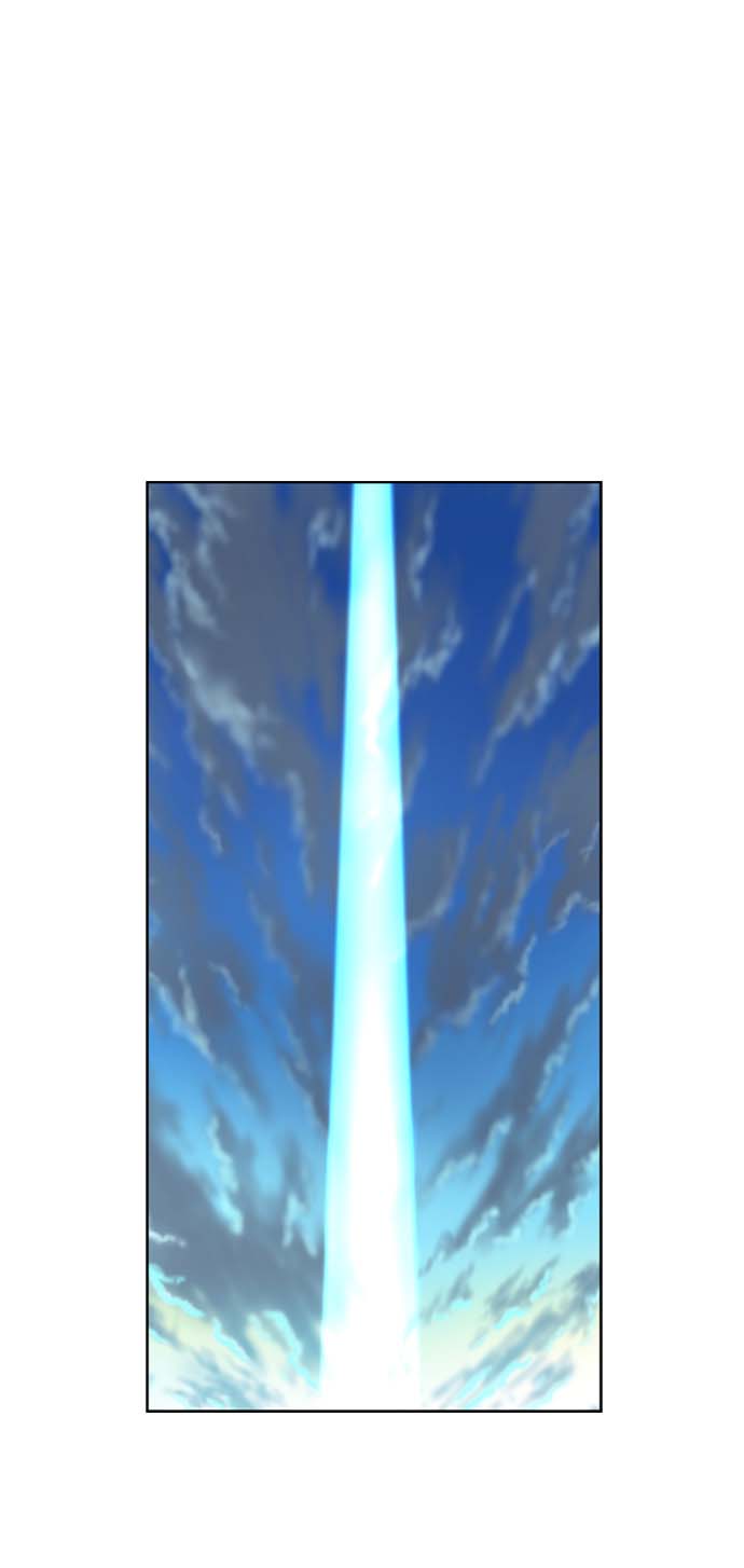 Soul Cartel - Chương 10 - Trang 20