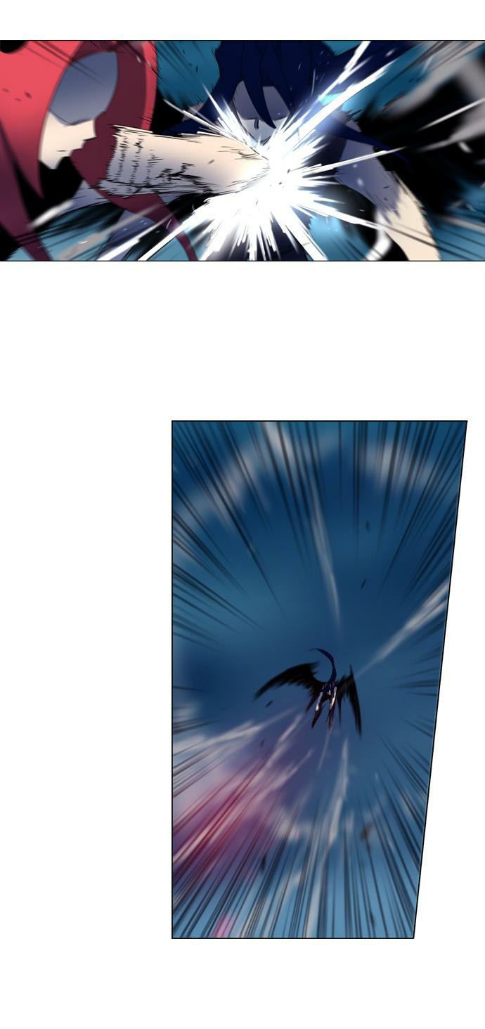 Soul Cartel - Chương 100 - Trang 23