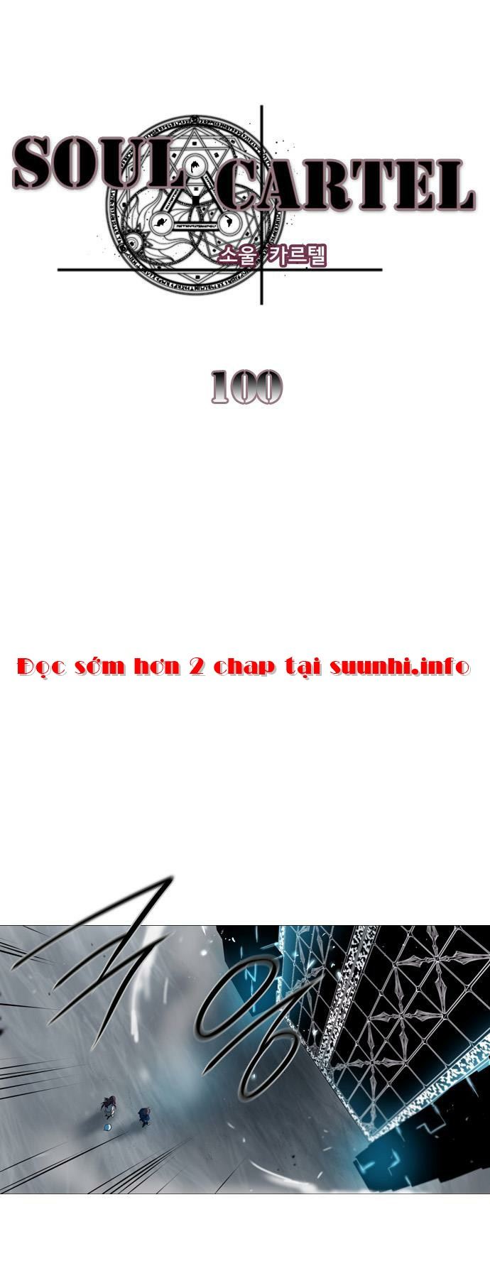 Soul Cartel - Chương 100 - Trang 4