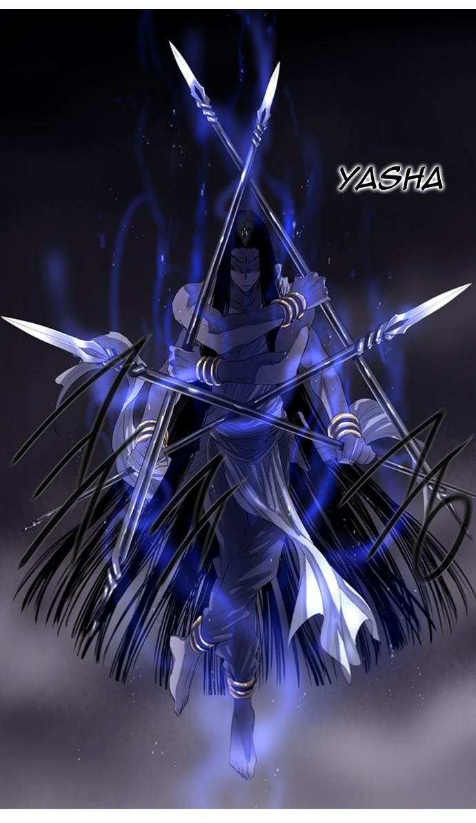 Soul Cartel - Chương 101 - Trang 15