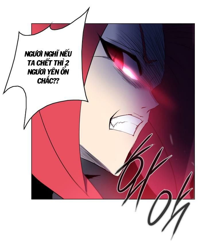 Soul Cartel - Chương 102 - Trang 16