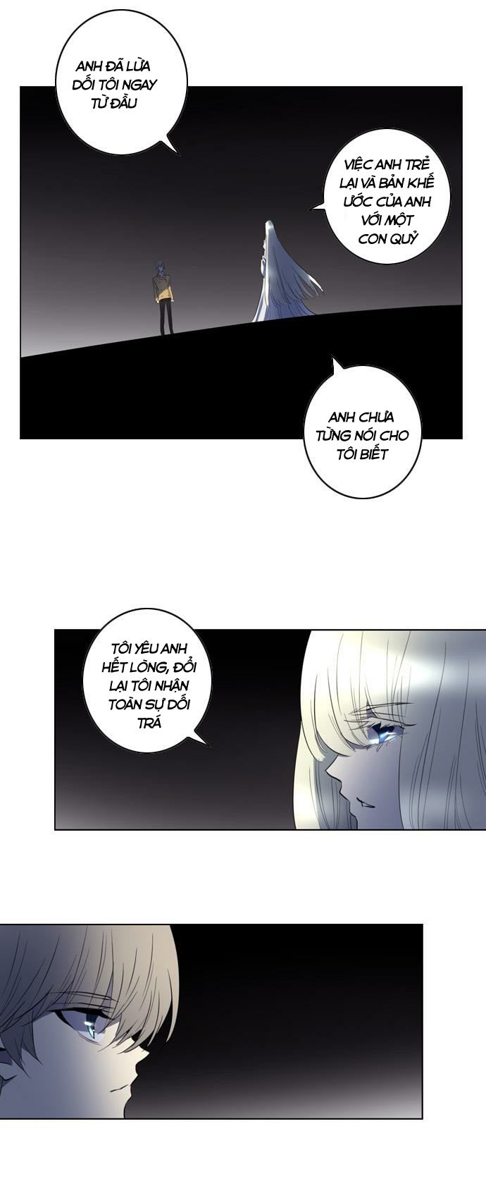 Soul Cartel - Chương 103 - Trang 22