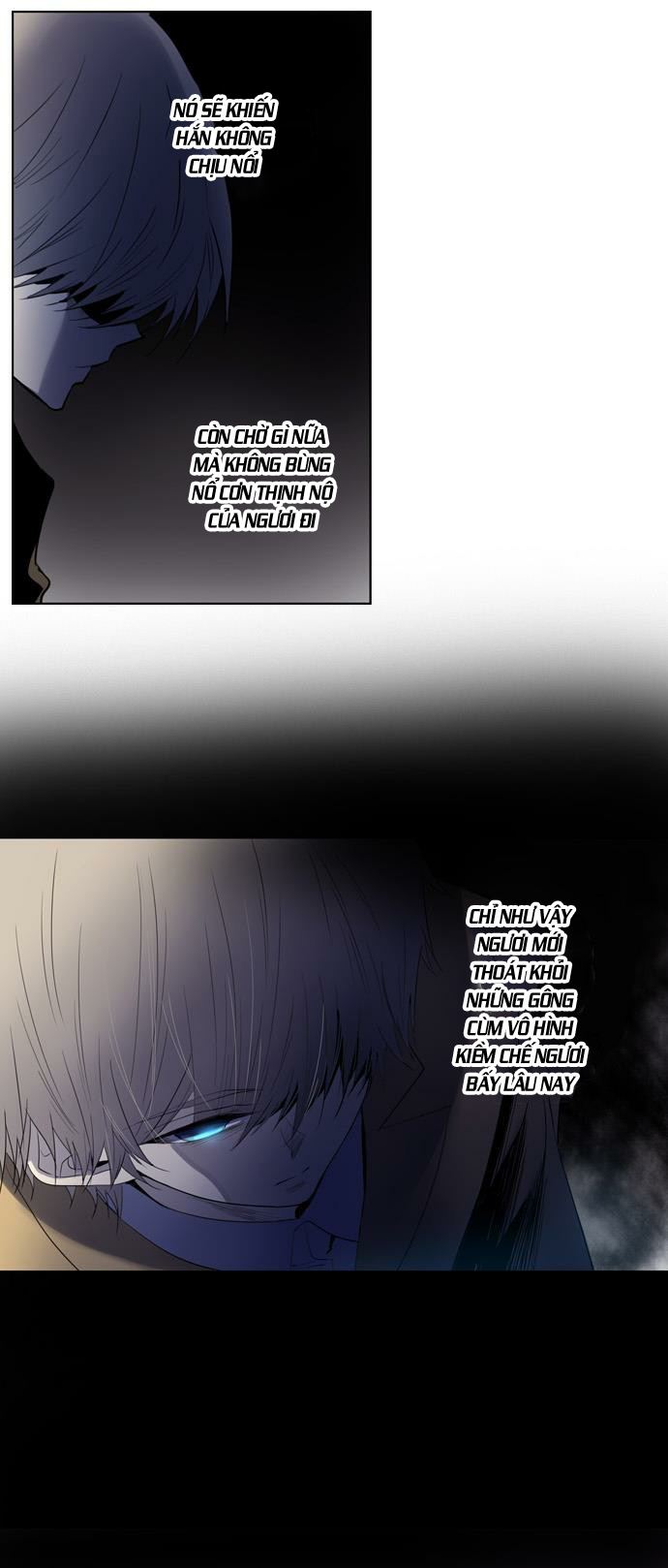 Soul Cartel - Chương 103 - Trang 36