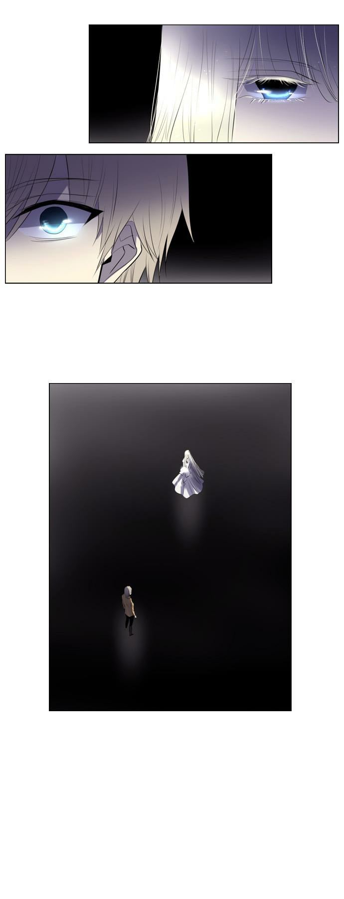 Soul Cartel - Chương 103 - Trang 7