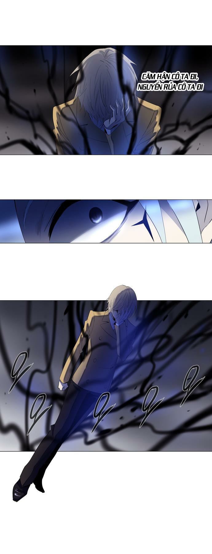 Soul Cartel - Chương 104 - Trang 11