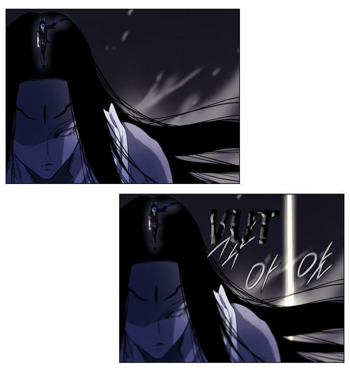 Soul Cartel - Chương 104 - Trang 16