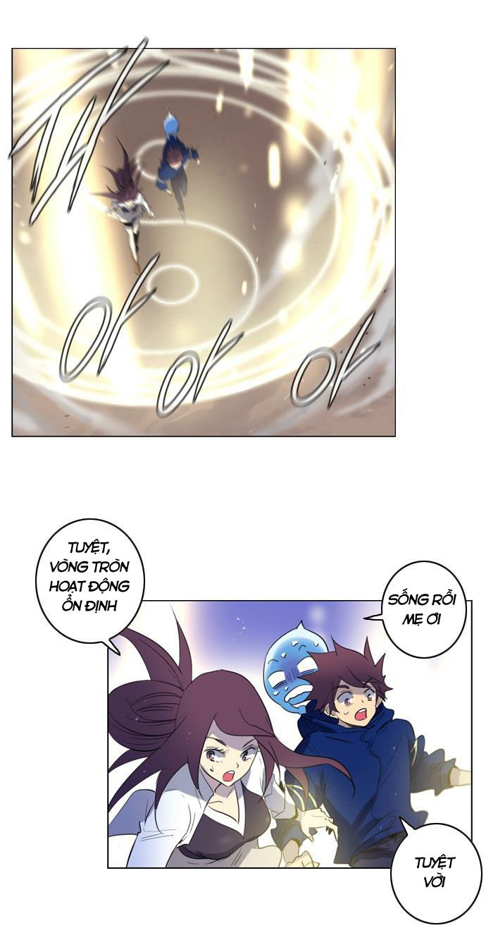 Soul Cartel - Chương 104 - Trang 26