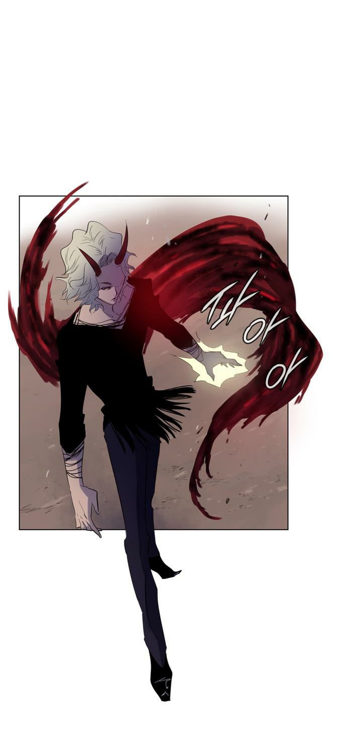 Soul Cartel - Chương 105 - Trang 15