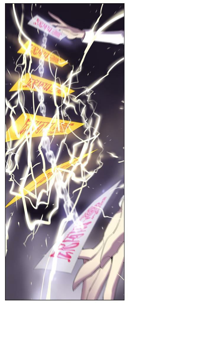 Soul Cartel - Chương 106 - Trang 21