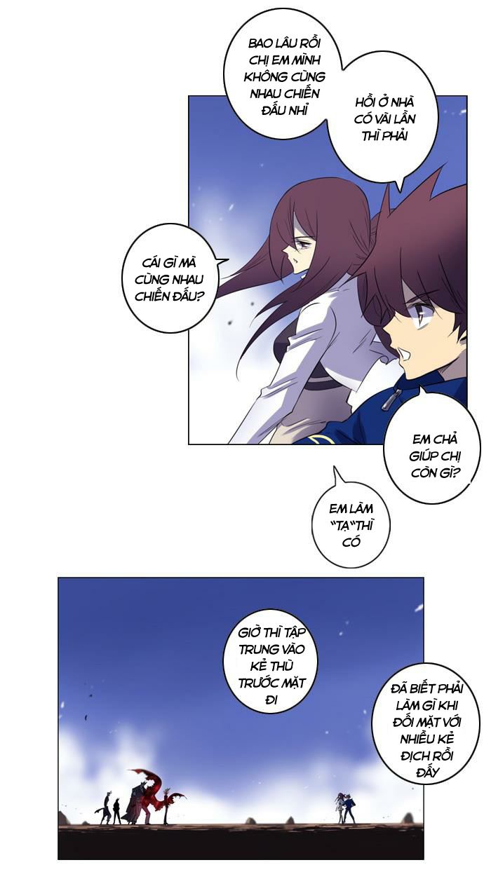 Soul Cartel - Chương 106 - Trang 5