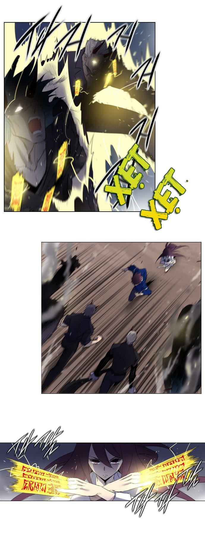 Soul Cartel - Chương 106 - Trang 10