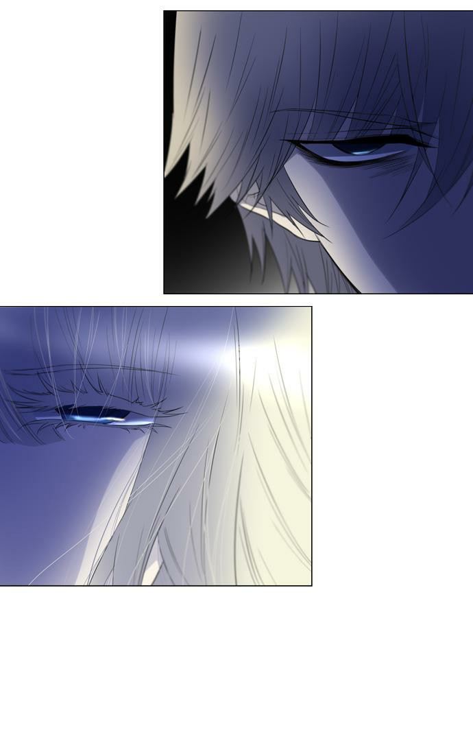 Soul Cartel - Chương 107 - Trang 20