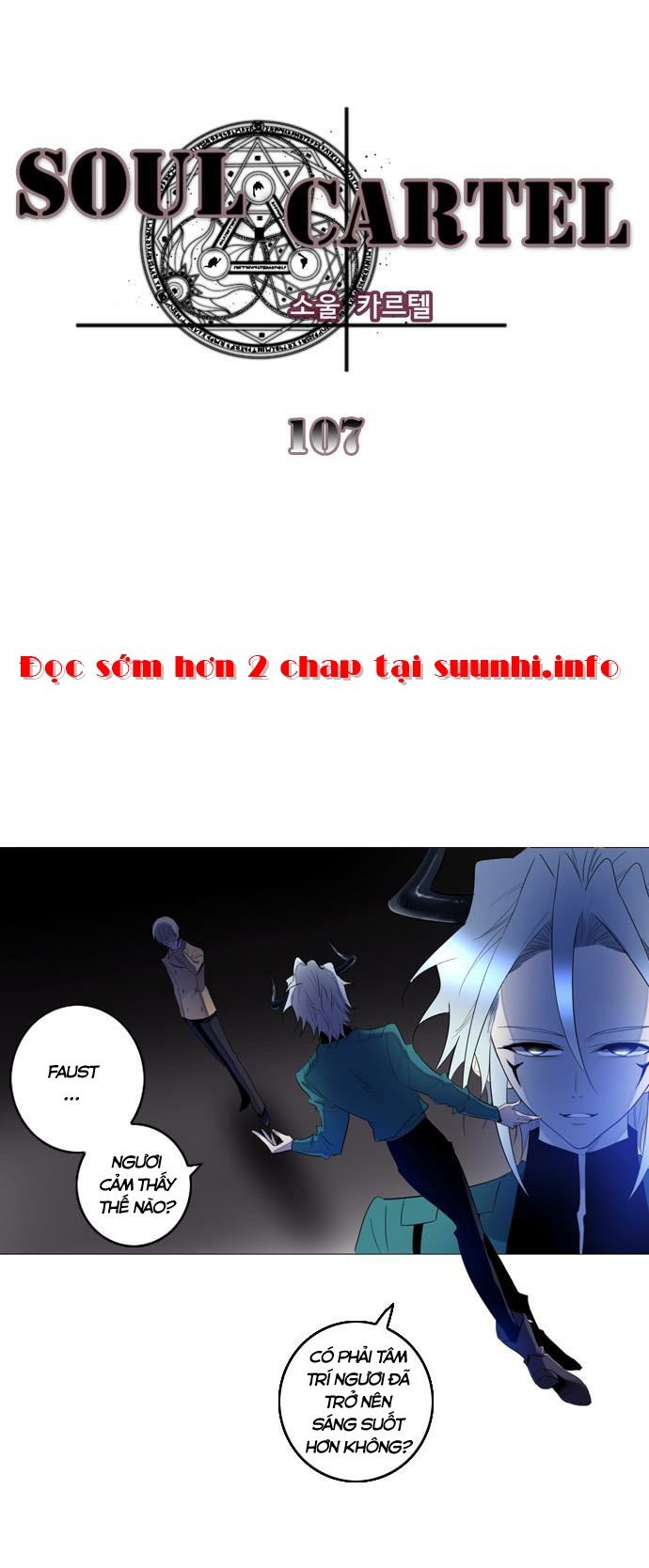 Soul Cartel - Chương 107 - Trang 3