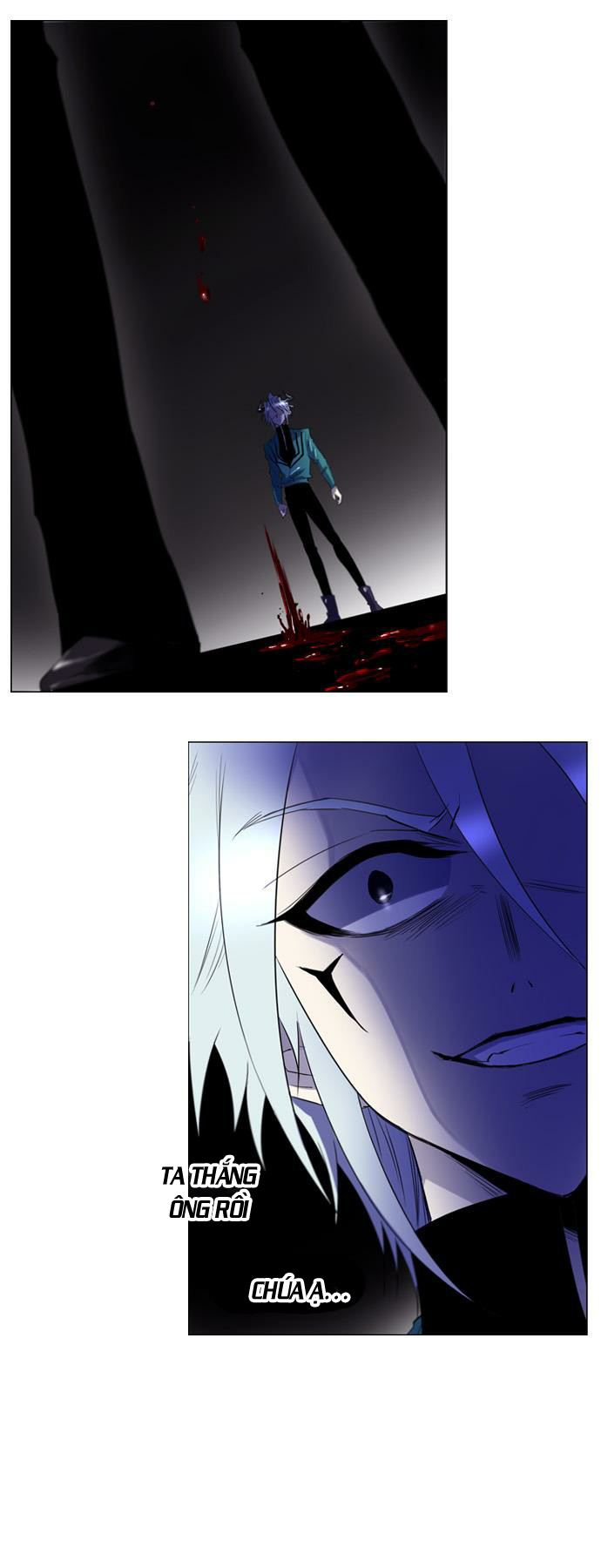 Soul Cartel - Chương 107 - Trang 22