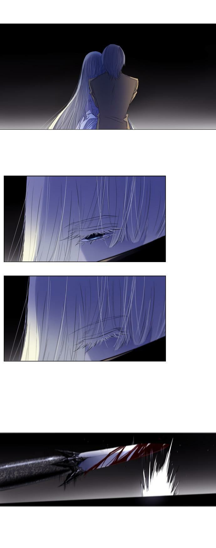 Soul Cartel - Chương 107 - Trang 23