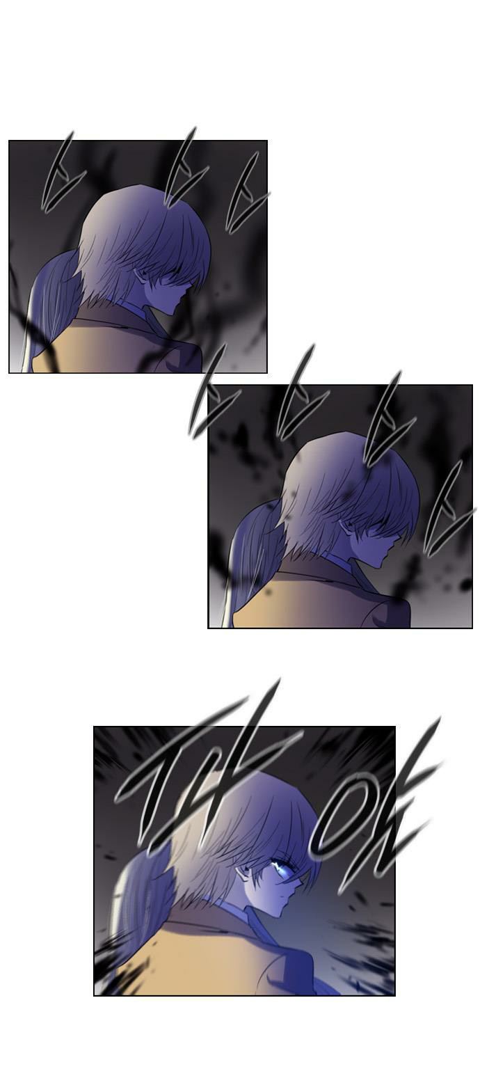 Soul Cartel - Chương 107 - Trang 25