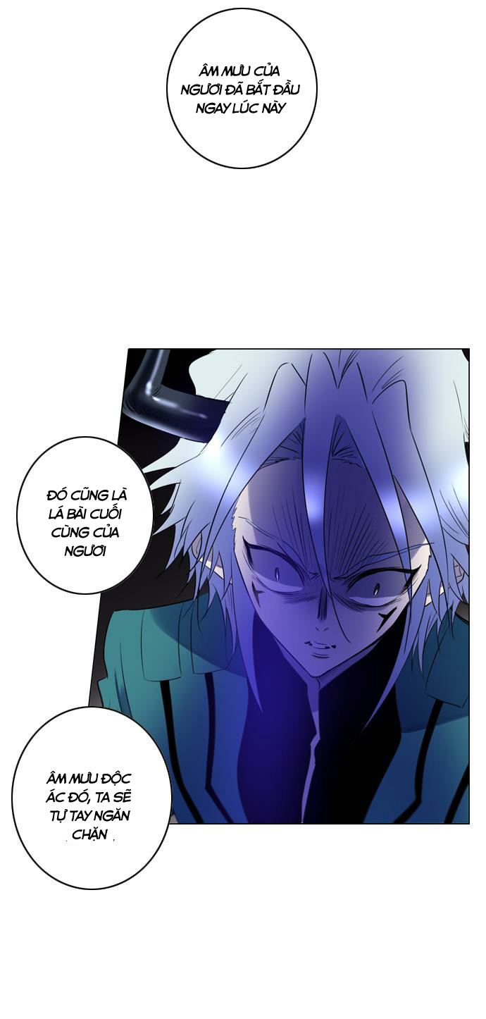 Soul Cartel - Chương 107 - Trang 39