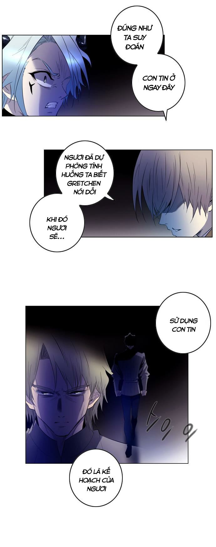 Soul Cartel - Chương 108 - Trang 11