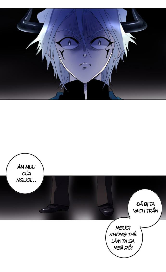Soul Cartel - Chương 108 - Trang 16