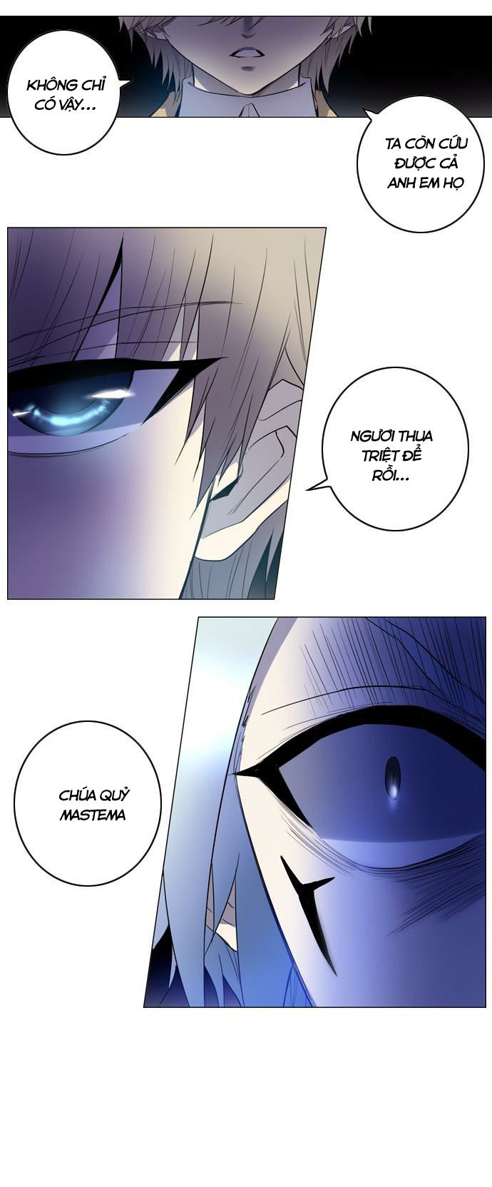 Soul Cartel - Chương 108 - Trang 17