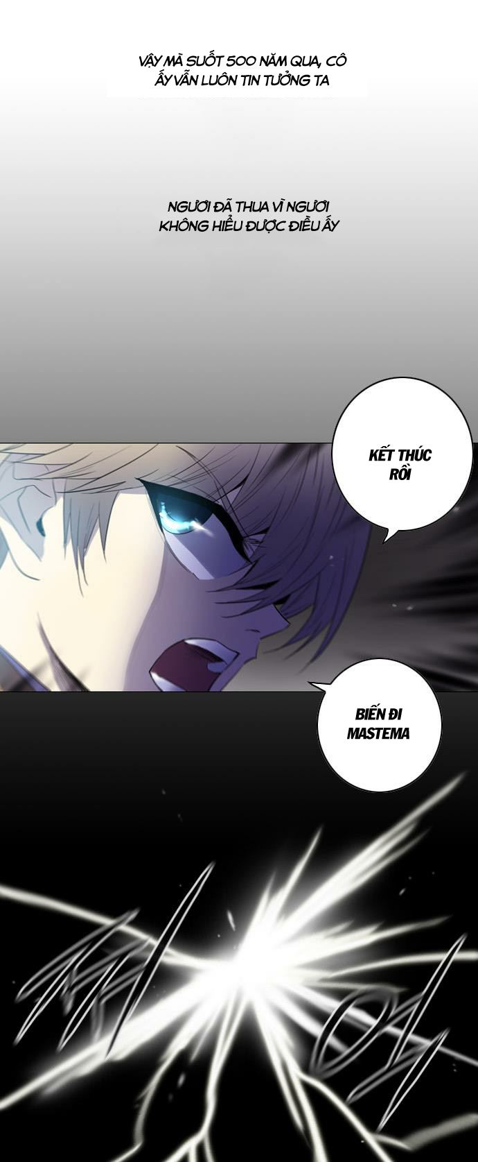 Soul Cartel - Chương 108 - Trang 19